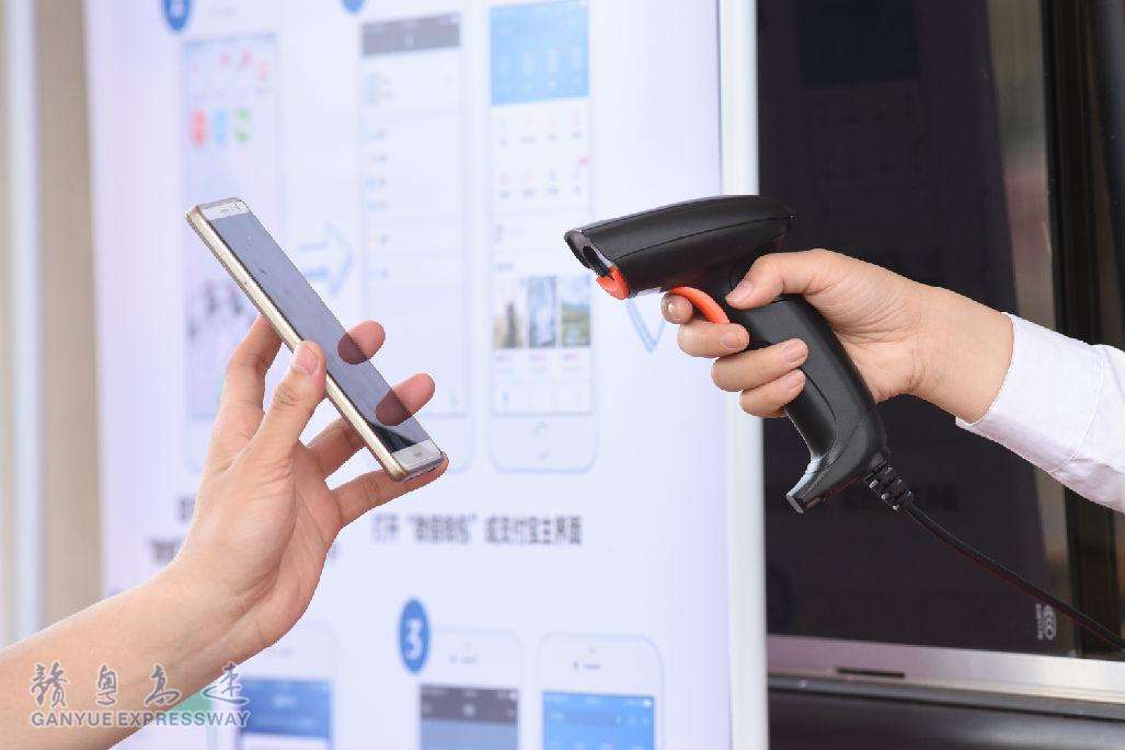 條碼掃描器應(yīng)用場景 條碼掃描器應(yīng)用場景