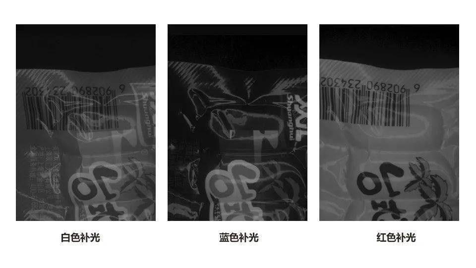 海康機器人,海康ID3050,海康5050,海康智能讀碼器
