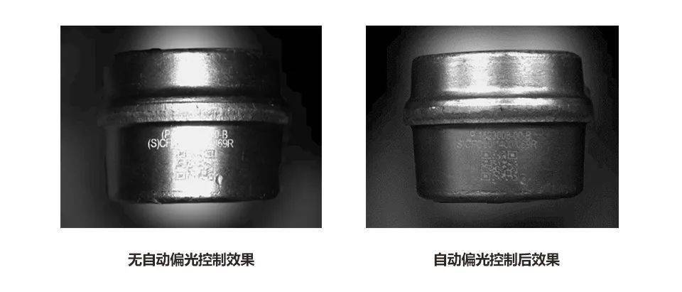 海康機器人,海康ID3050,海康5050,海康智能讀碼器