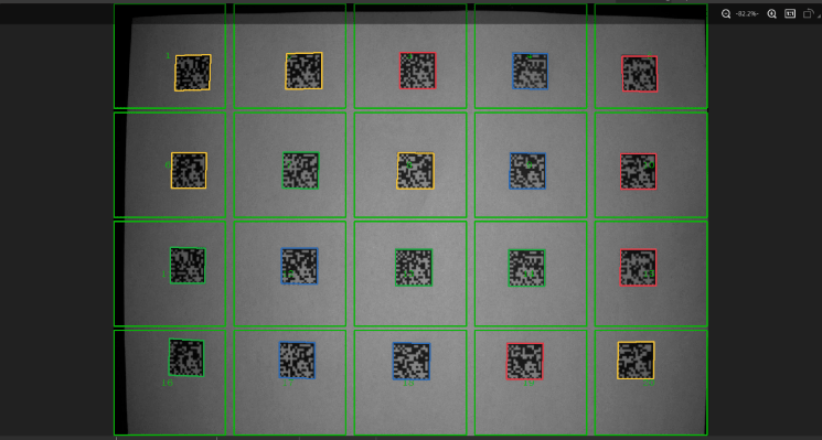 海康機器人,海康ID3050,海康5050,海康智能讀碼器