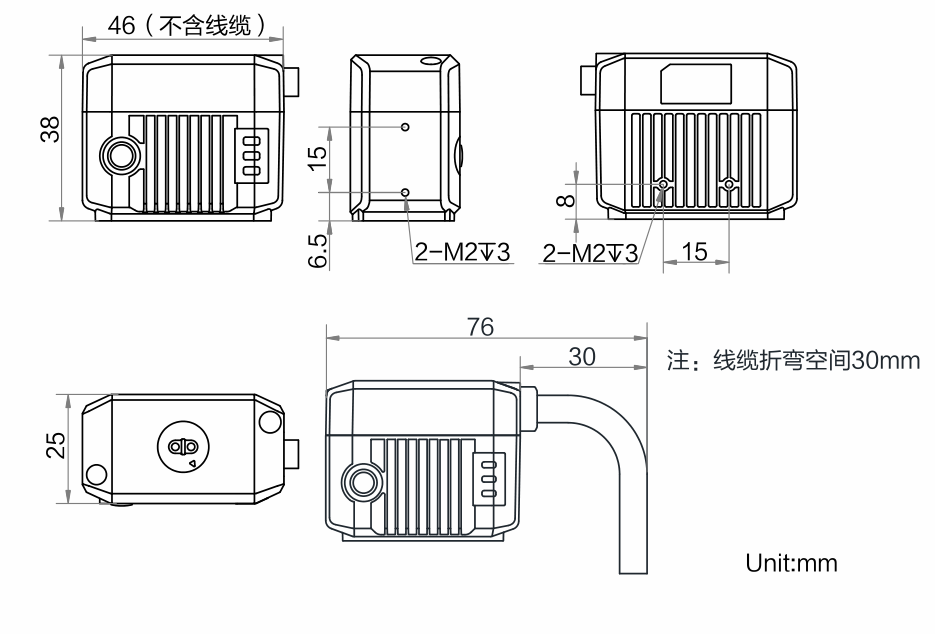 海康MV-IDB007X小型智能讀碼器 海康MV-IDB007X小型智能讀碼器