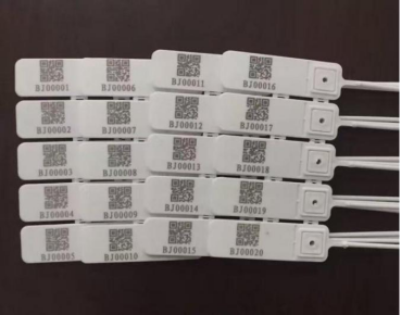 醫療標簽多碼識讀 醫療標簽多碼識讀