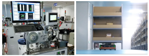 半導體.png 半導體.png