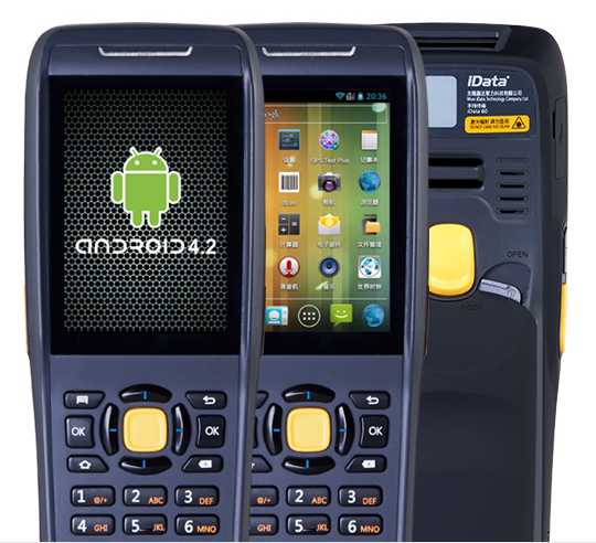 iData 60數據采集器終端