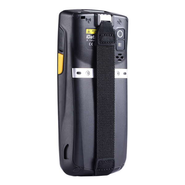 iData 95工業數據采集器