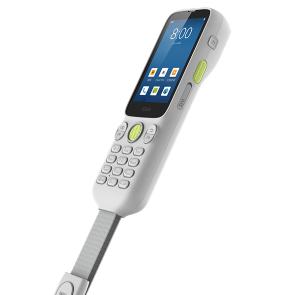 iData i3UHF RFID手持終端