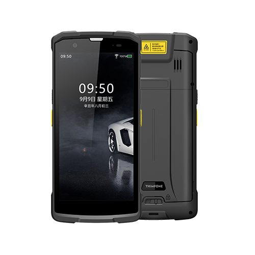 智聯天地NT20倉庫盤點手持終端pda