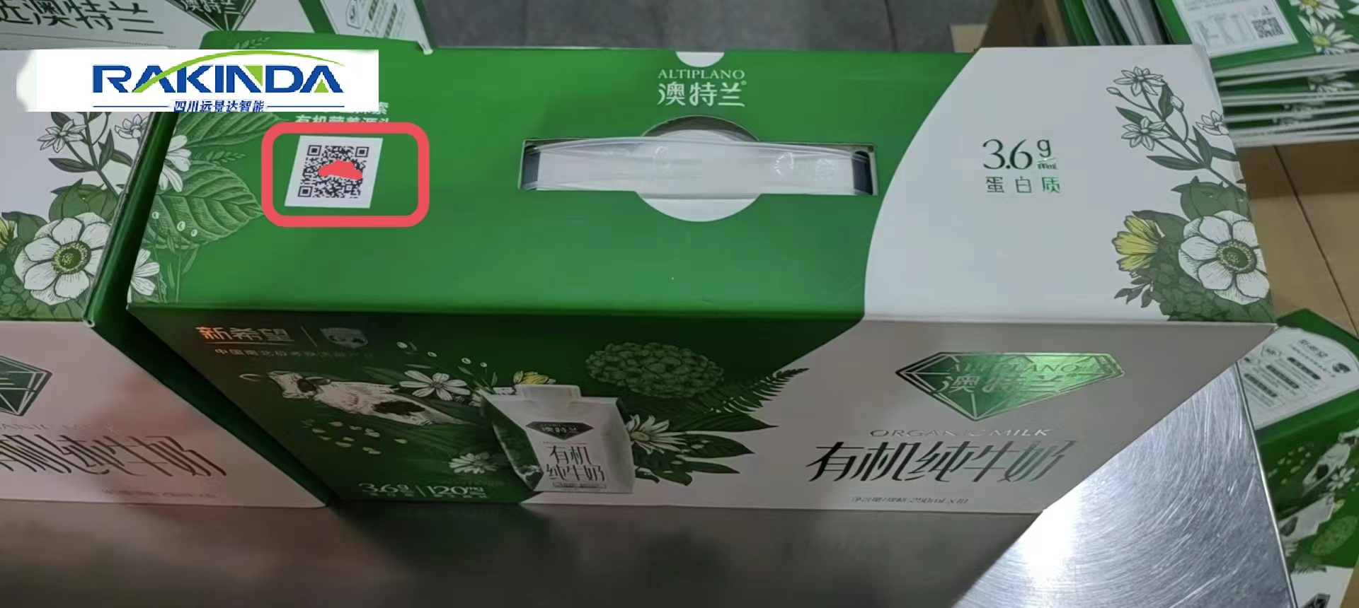 1672905241206209.jpg 1672905241206209.jpg