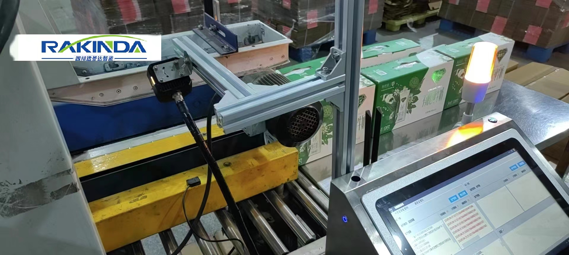 1672905304383671.jpg 微信圖片_20230105155350.jpg