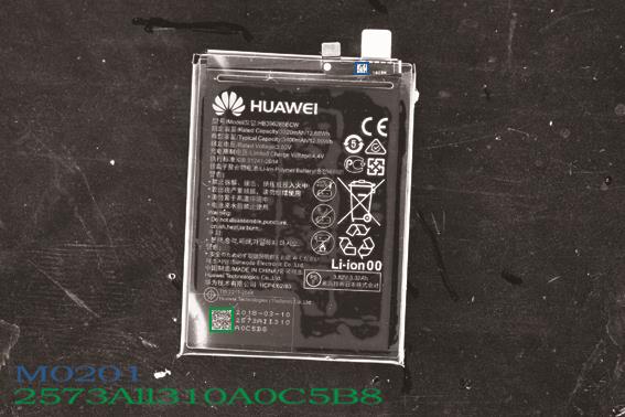 1681105945500290.jpg 手機電池.jpg